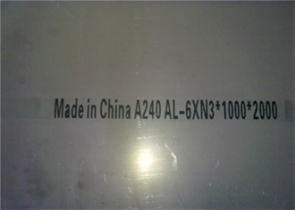 Placa  de Acero Inox AL-6XN